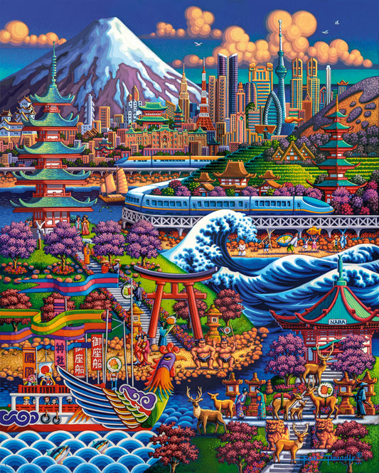 NEW - Japan Puzzle