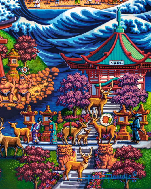 Tokyo, Japan Dowdle Signature Edition Puzzle
