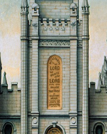 Salt Lake Temple, Utah Dowdle Signature Edition Puzzle